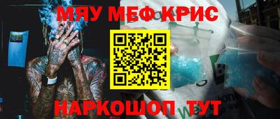 хмурый Пенза