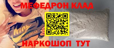 хмурый Пенза
