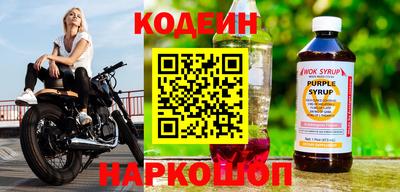 кристаллы Первоуральск