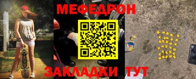 хмурый Пенза