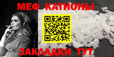 кристаллы Первоуральск