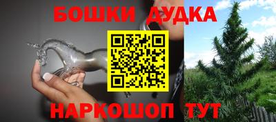 кристаллы Первоуральск