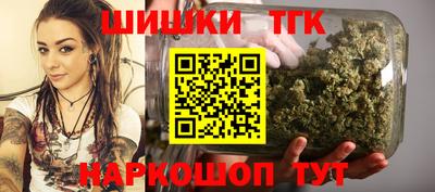 кристаллы Первоуральск