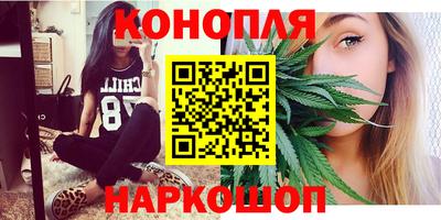 кристаллы Первоуральск