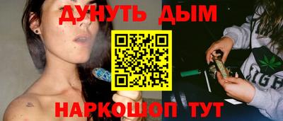СК Пыть-Ях