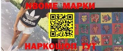 кристаллы Первоуральск