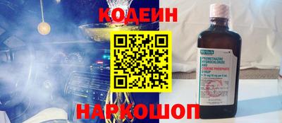хмурый Пенза