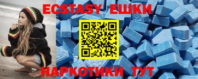 хмурый Пенза