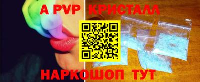 хмурый Пенза