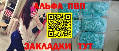 хмурый Пенза