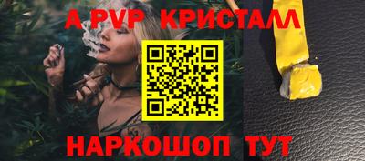 mdma Пушкино