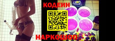хмурый Пенза
