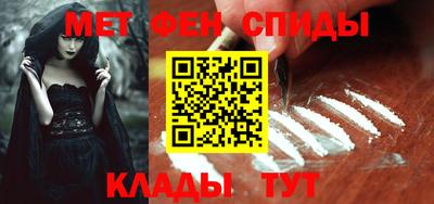 кристаллы Первоуральск