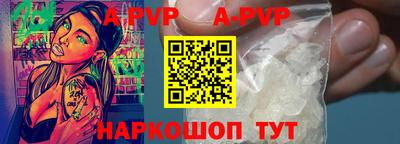 хмурый Пенза