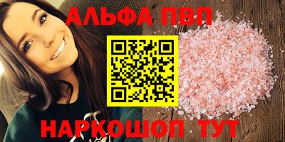 хмурый Пенза