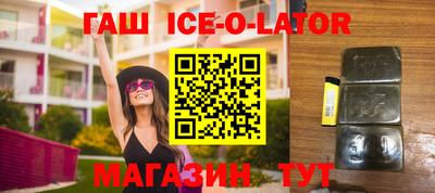 хмурый Пенза