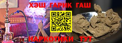 кристаллы Первоуральск