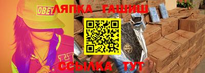 хмурый Пенза