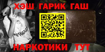 кристаллы Первоуральск