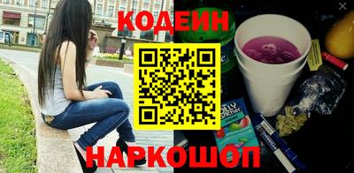 хмурый Пенза