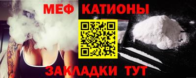 кристаллы Первоуральск