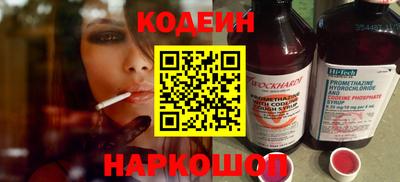 хмурый Пенза